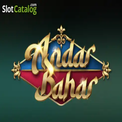 অন্দর বাহার cd666